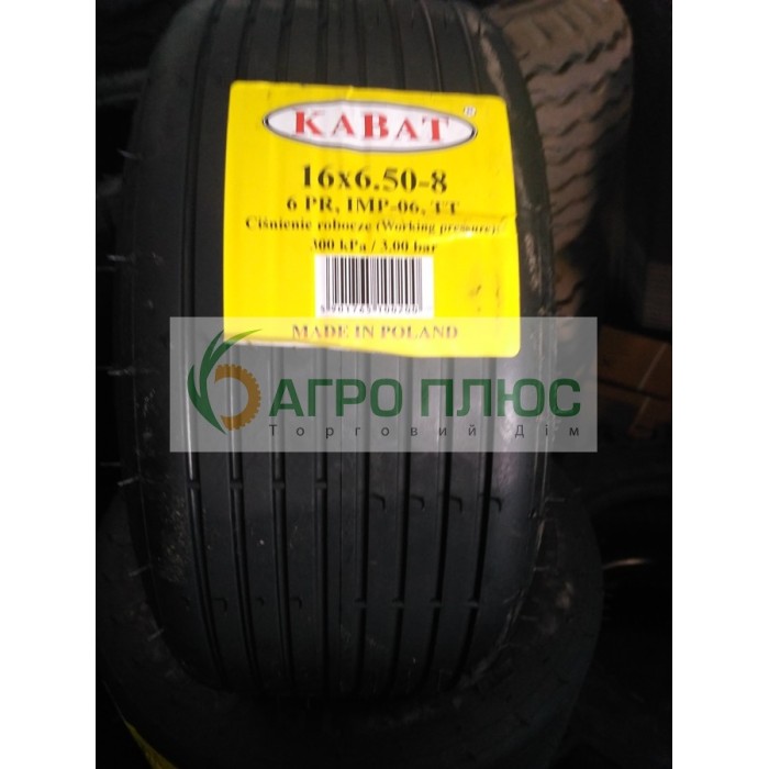 Шина 16x6.50-8 IMP-06  6PR 73A4 Kabat Польща