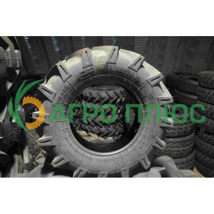 Шина 6.5/90-12 (6.5/80-12) TS06 6PR 89/76A8 TT Mitas