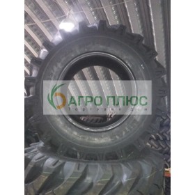 Шина 405/70-20 (16/70-20) MPT-03 14PR TL Mitas
