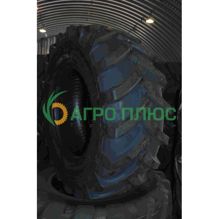 Шина 460/70-24 IND 159A8 TR-01 TL Mitas