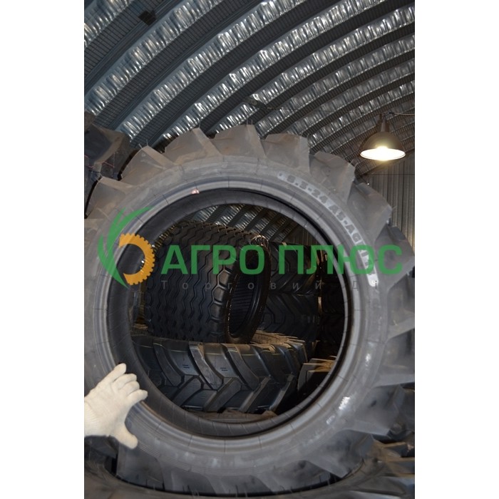 Шина 8.3-24 6PR AS-Agri 13 TT 100A6 Cultor