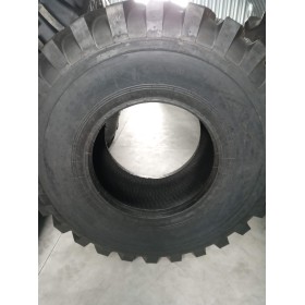 Шина 20.5-25 L-2/E-2 16PR TL Lande