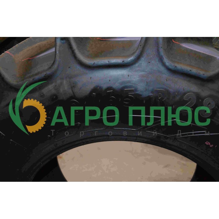 Шина 540/65R28 AC65  142D/145A8 TL Mitas Чехія