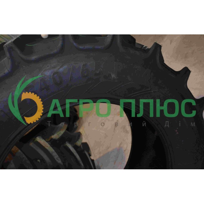Шина 540/65R34 AC65  145D/148A8 TL Mitas Чехія