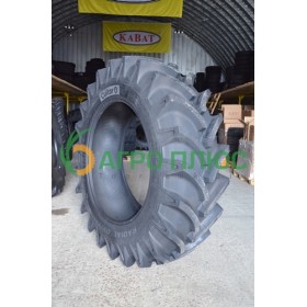 Шина 460/85R38 149A8 RD-01 TL Cultor Сербія