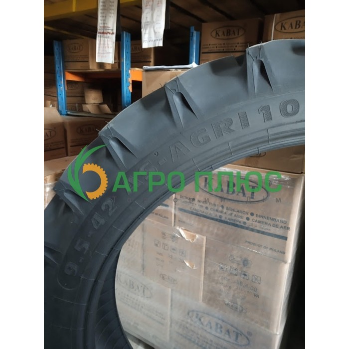 Шина 9.5-42 AS-AGRI 10 10PR TT Cultor 