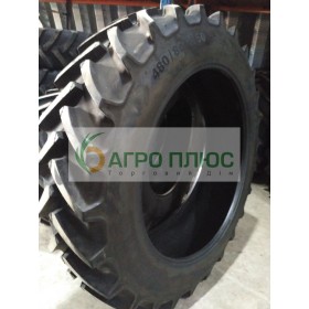Шина 480/80R50 AC85 159A8/159B TL Mitas