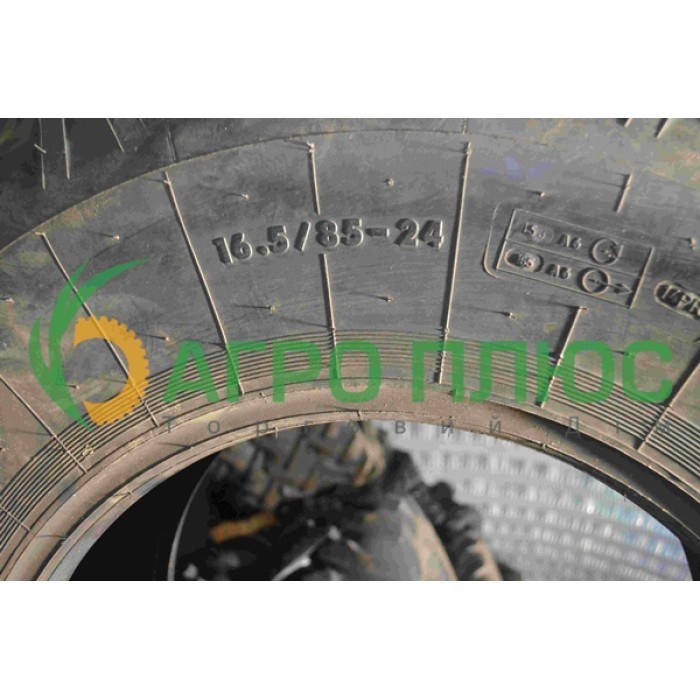 Шина 16.5/85-24 TD-10 14PR 165A6/153A6 TL Mitas