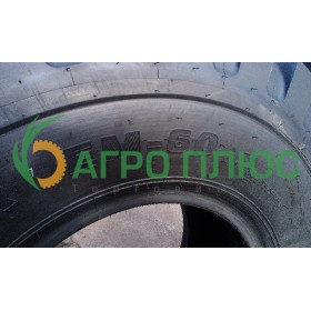 Шина 20.5-25 EM60 20PR 186A2/170B TL Mitas