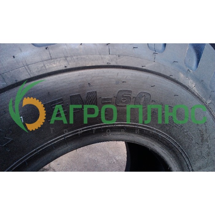Шина 20.5-25 EM60 20PR 186A2/170B TL Mitas