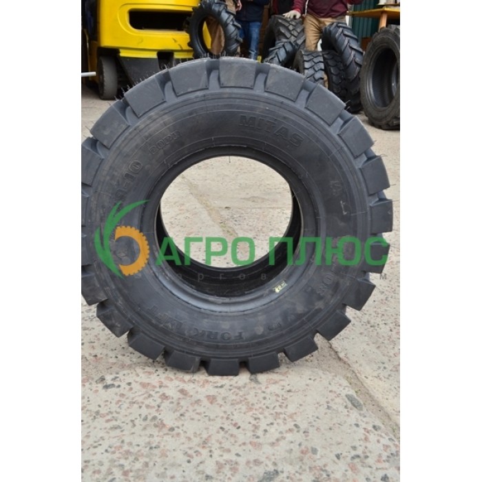 23x9-10 20PR FL-08 SET Mitas ( шинокомплект)