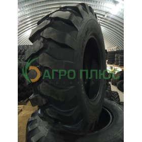 Шина 340/80-20 (12.5-20) MPT-04 10PR TL Mitas