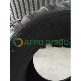 Шина 500/50-22.5 FL700 16PR 158A8 TL GRI 