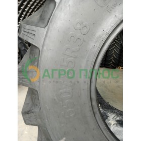 Шина 650/85R38 XLR85 173D/176A8 TL GRI